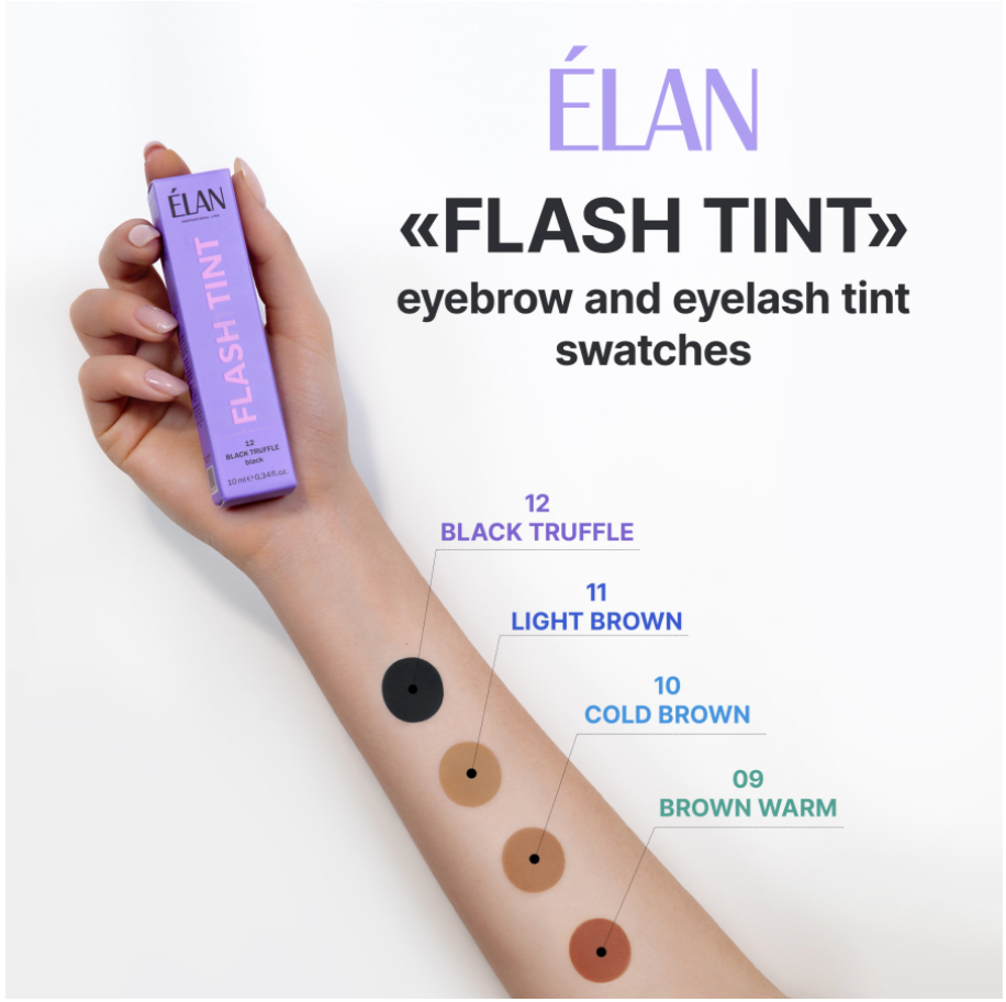 ÉLAN 烏克蘭免溝快速染眉毛睫毛產品 «FLASH TINT»